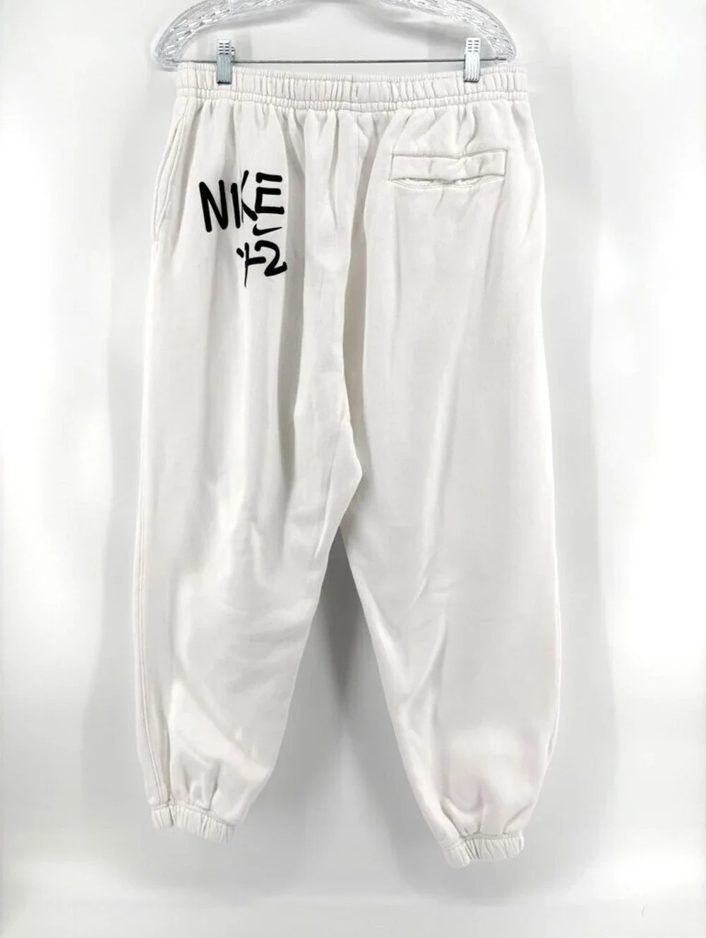 Nike Sportswear Doodleglyph Graphic White Fleece Jogger Sweatpants XXL